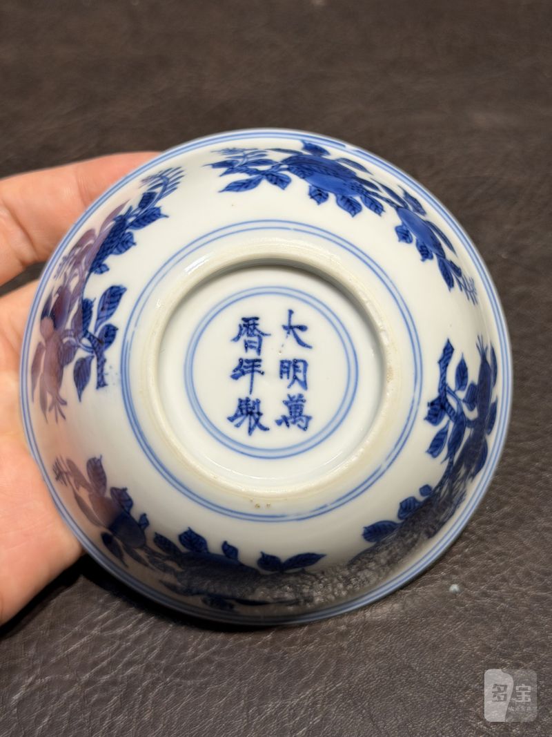 清康熙 青花花果纹卧足杯 - 图17